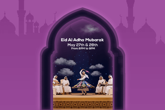 REEF EID EVENTS1.png