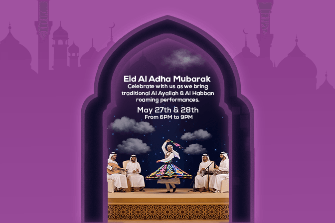 Celebrate Eid Al Adha at Reef Mall